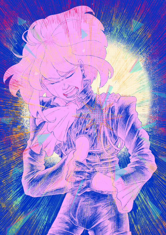 aren't you tired of being nice? (2020)