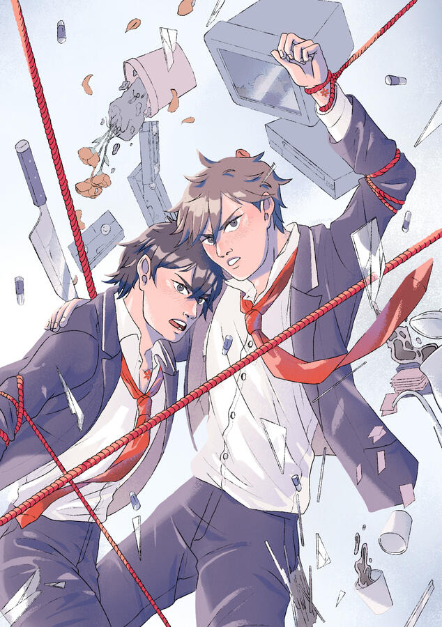 disasters like us too much (2020)